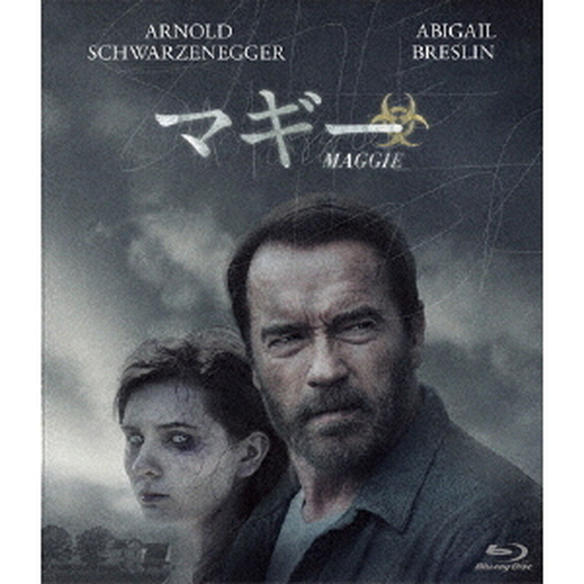 マギー（Ｂｌｕ－ｒａｙ　Ｄｉｓｃ）