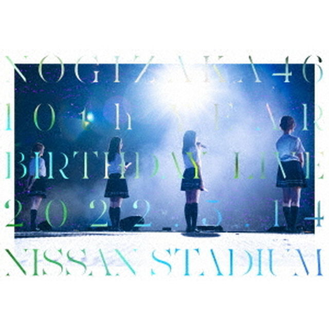 乃木坂46／10th YEAR BIRTHDAY LIVE DAY1 通常盤 DVD（特典なし）（ＤＶＤ）