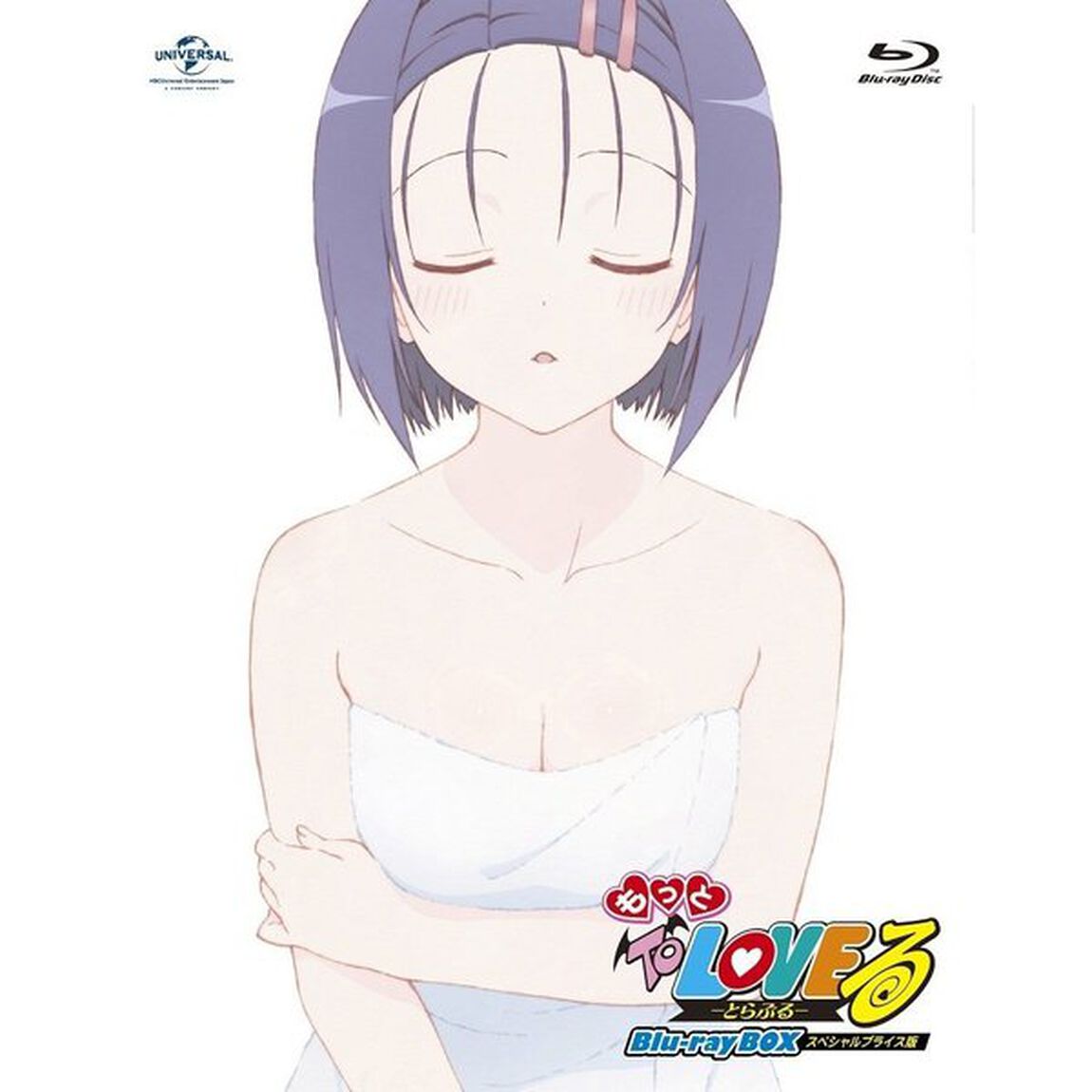 もっと　To　LOVEる－とらぶる－　Blu－ray　BOX（Ｂｌｕ－ｒａｙ　Ｄｉｓｃ）