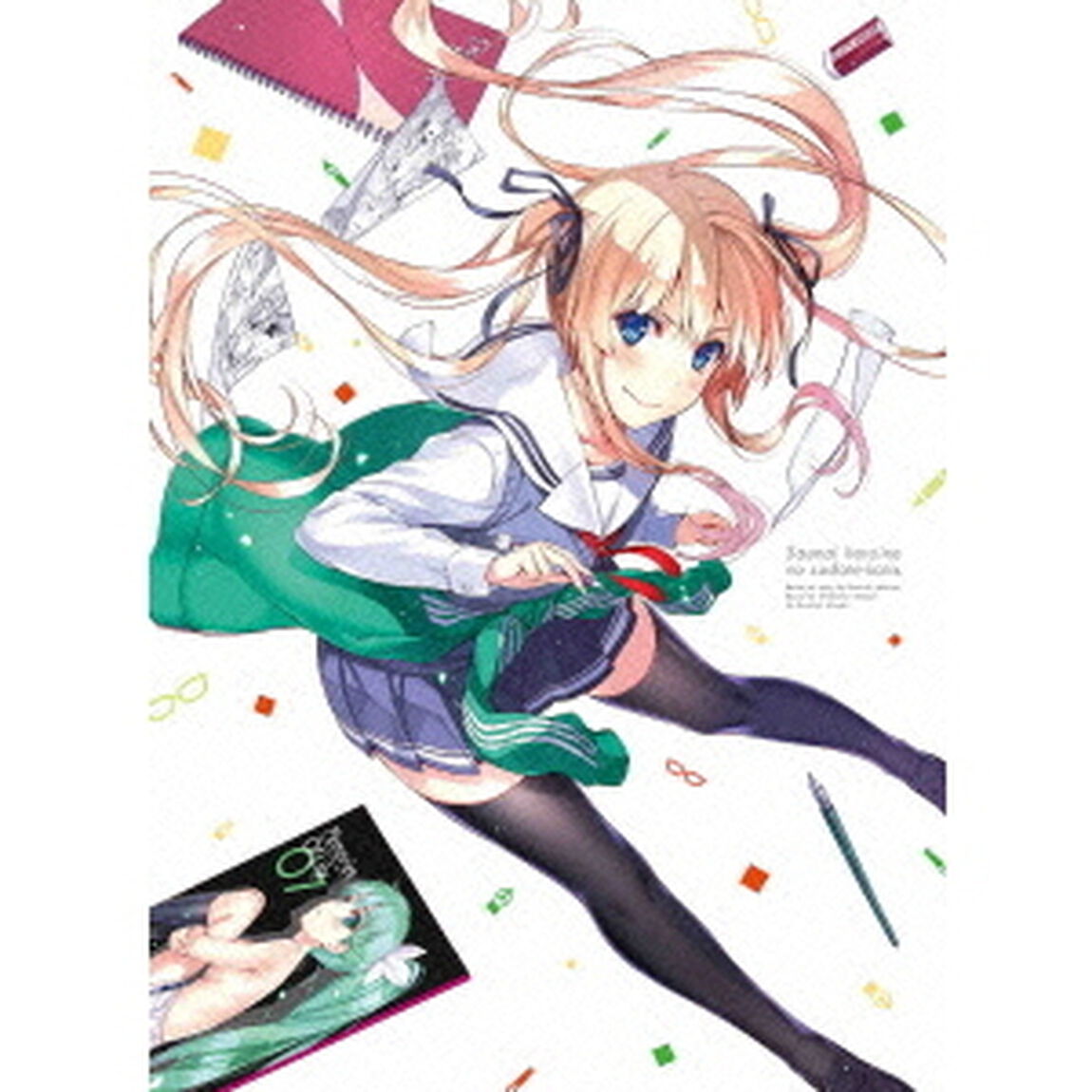 冴えない彼女の育てかた　2（Ｂｌｕ－ｒａｙ　Ｄｉｓｃ）