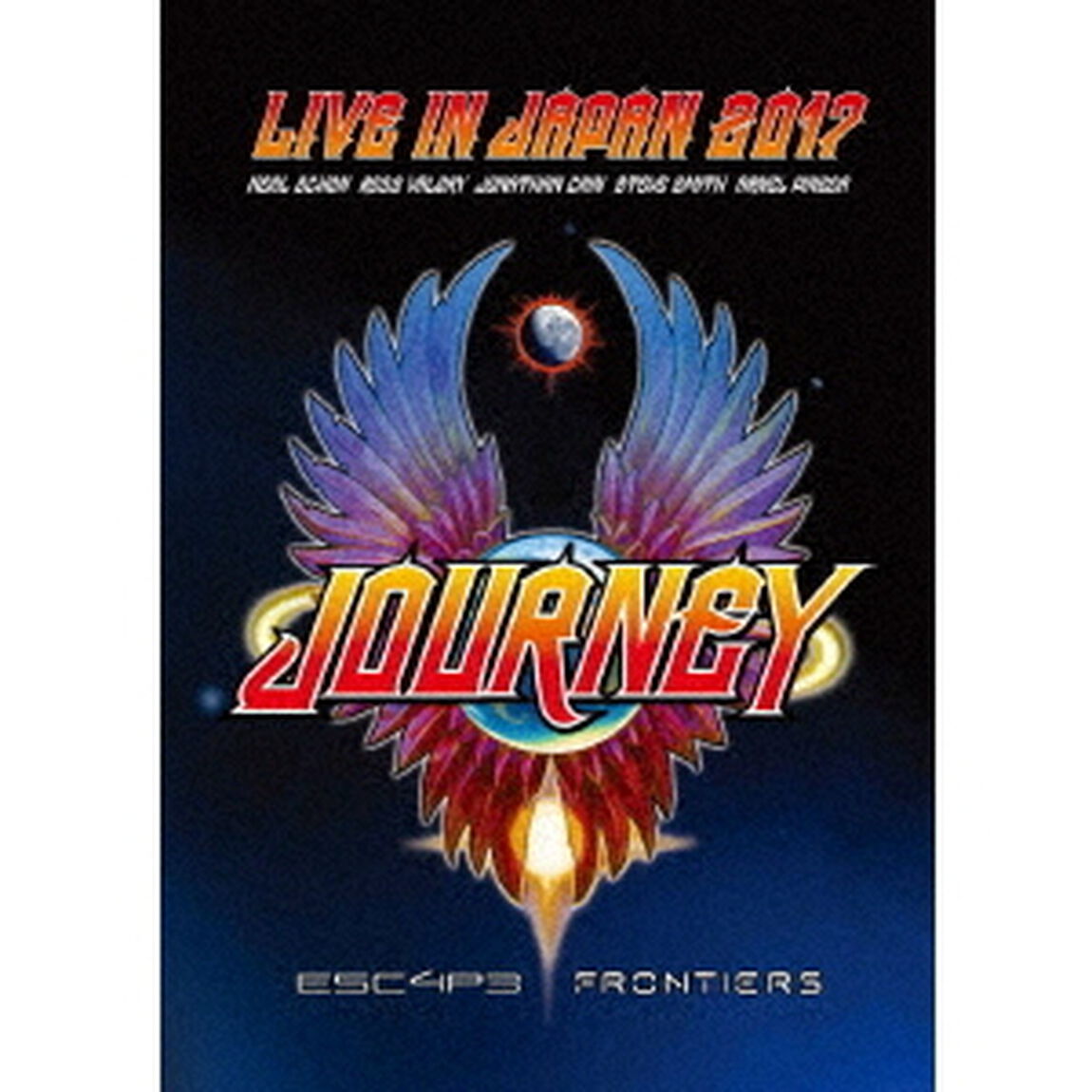 エスケイプ＆フロンティアーズ再現〜ライヴ・イン・ジャパン2017（Ｂｌｕ－ｒａｙ　Ｄｉｓｃ）