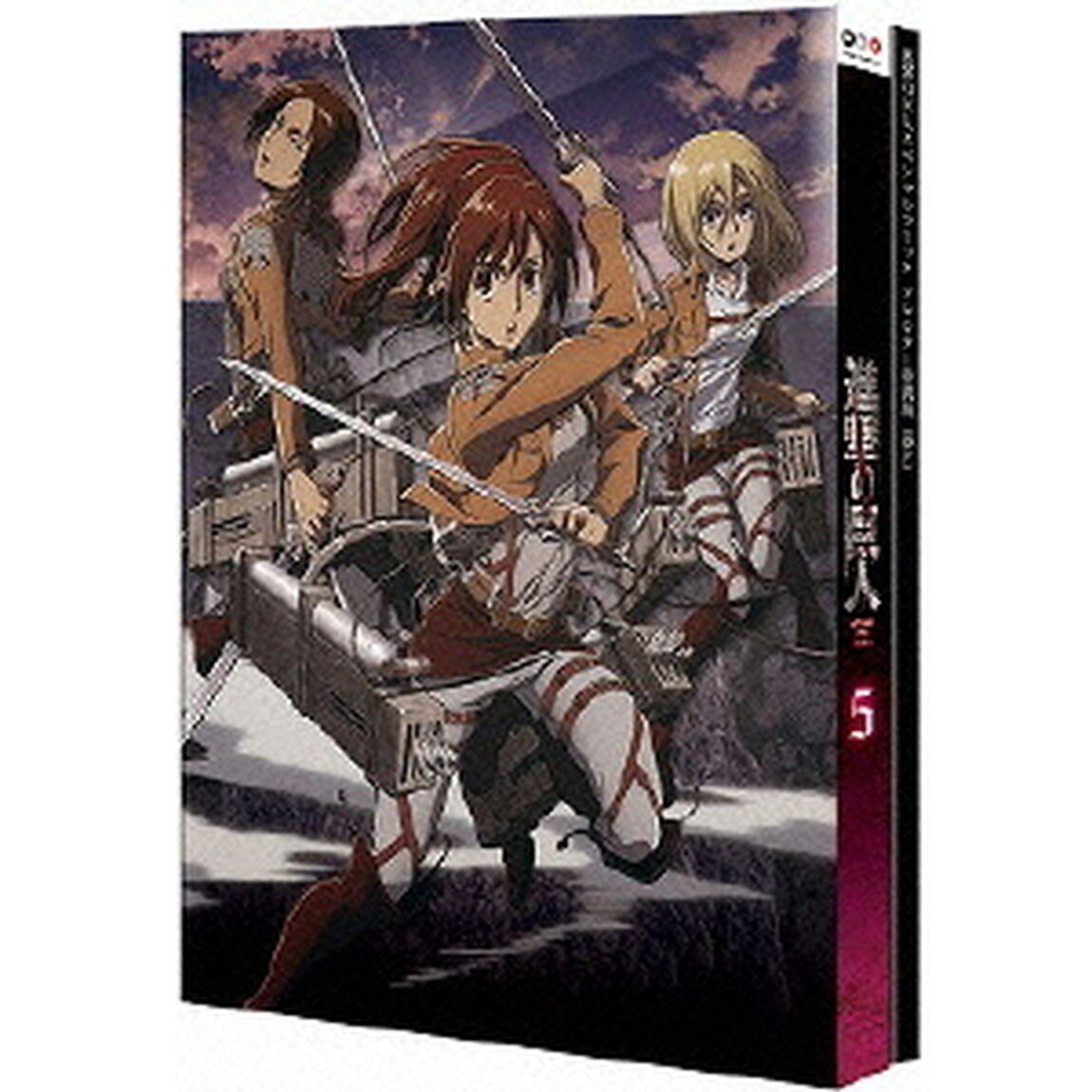 進撃の巨人　5（Ｂｌｕ－ｒａｙ　Ｄｉｓｃ）