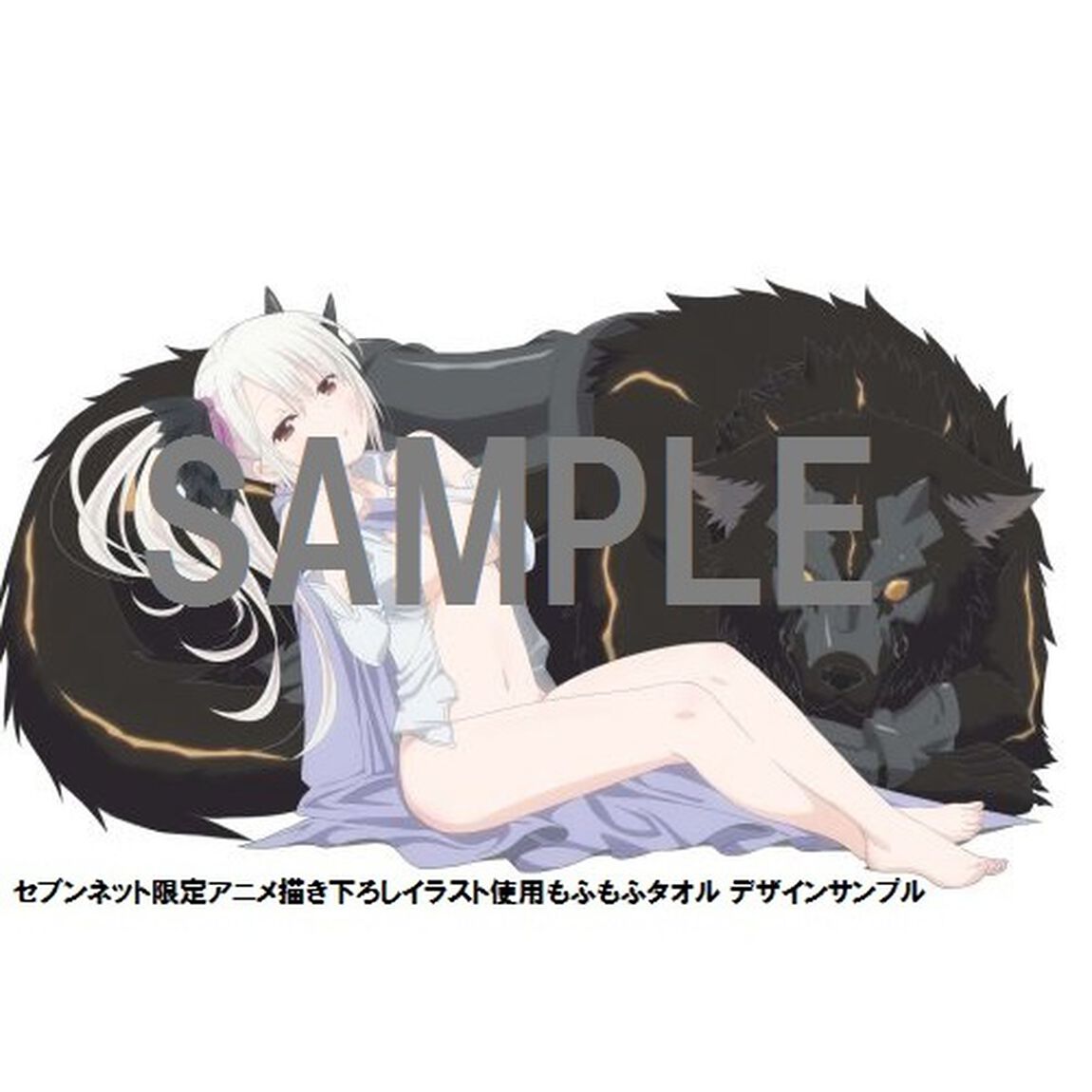 機巧少女は傷つかない　Vol．5（Ｂｌｕ－ｒａｙ　Ｄｉｓｃ）