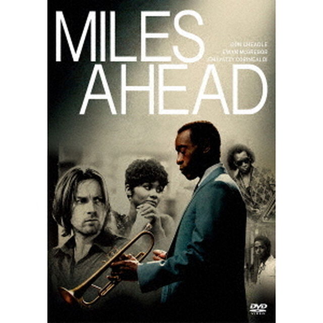 MILES　AHEAD／マイルス・デイヴィス　空白の5年間（ＤＶＤ）