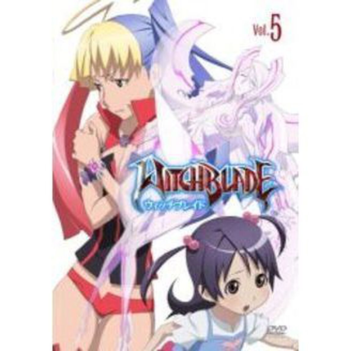 ウィッチブレイド　Vol．5（ＤＶＤ）