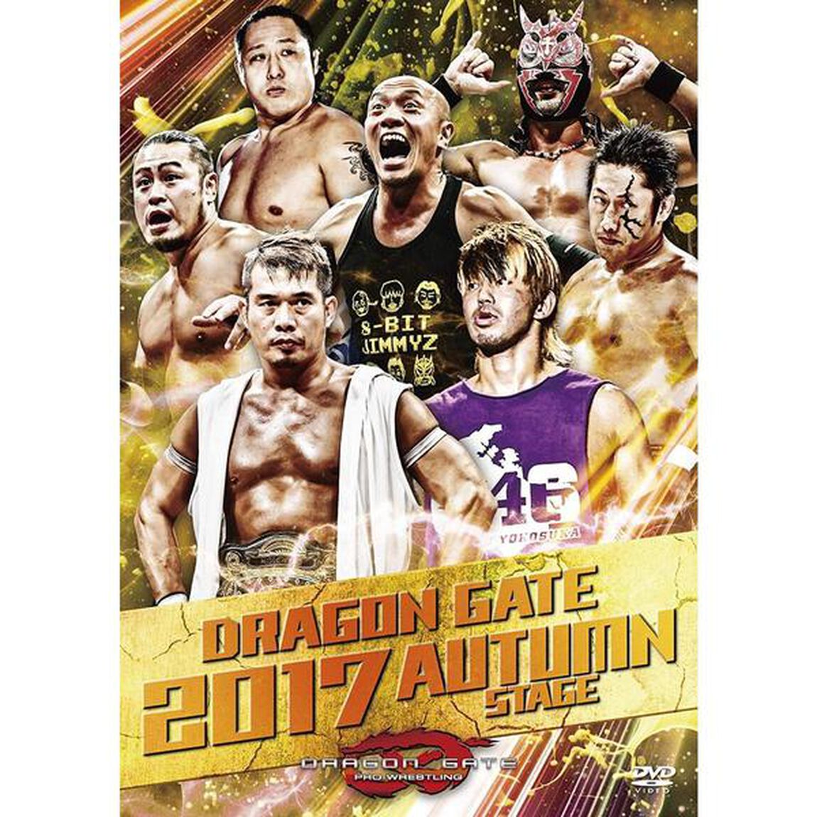 DRAGON　GATE　2017　AUTUMN　STAGE（ＤＶＤ）