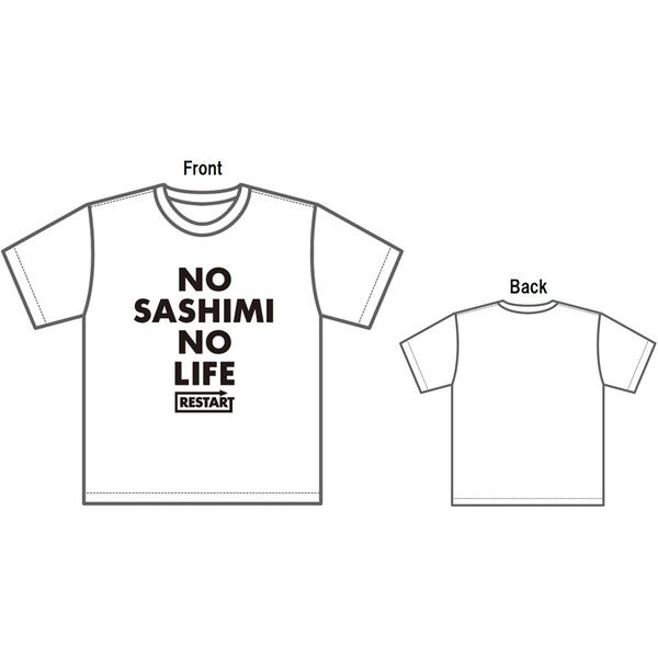 公式グッズ】ゴリパラ見聞録Tシャツ リスタート NO SASHIMI NO LIFE 白