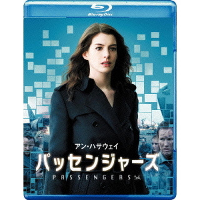 パッセンジャーズ（Ｂｌｕ－ｒａｙ　Ｄｉｓｃ）