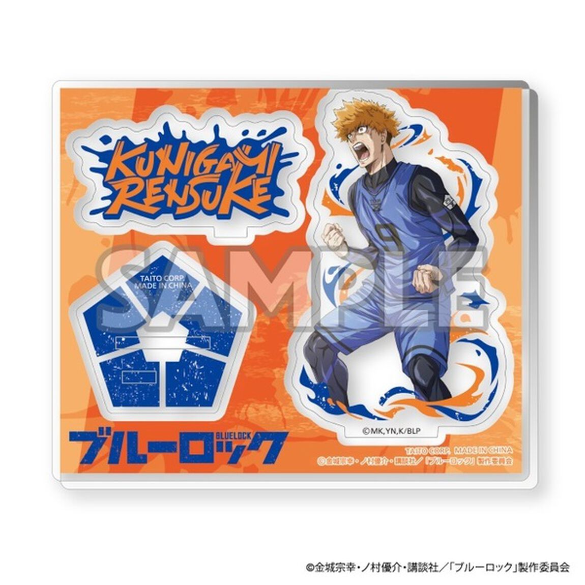 ブルーロック　グラフィティアート　アクリルスタンド　國神 錬介（その他）