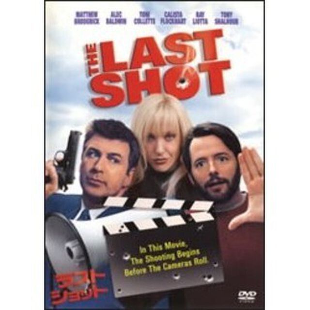 ラスト・ショット（ＤＶＤ）