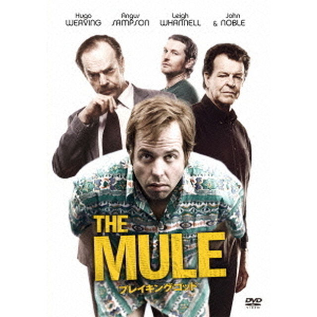 ブレイキング・ゴッド（ＤＶＤ）
