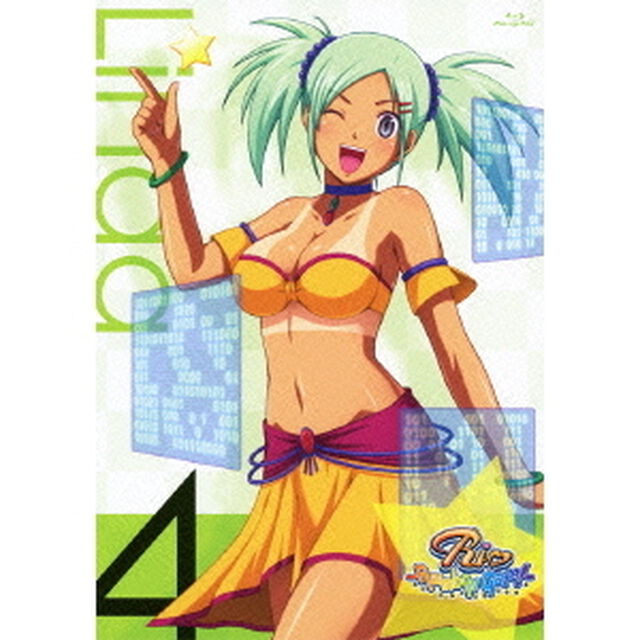 Rio RainbowGate! 4（Ｂｌｕ－ｒａｙ　Ｄｉｓｃ）