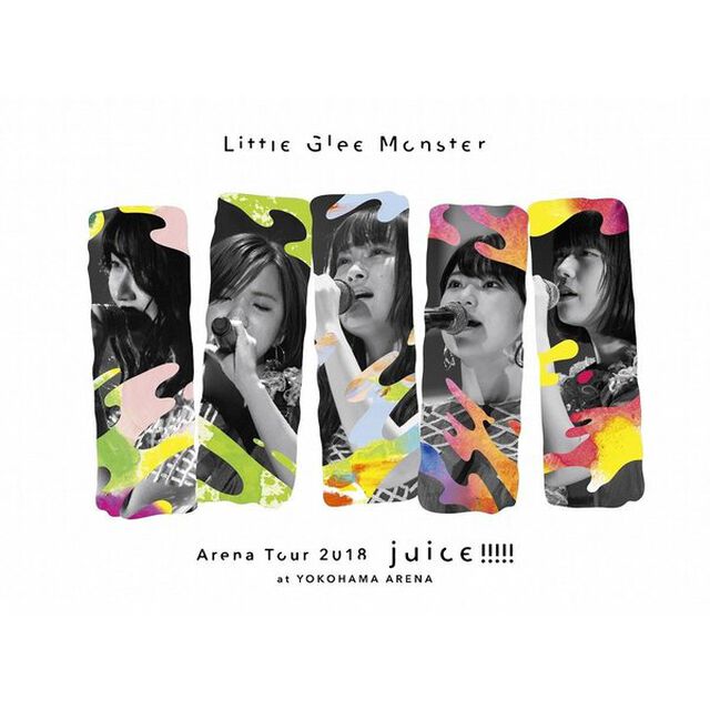 Little Glee Monster／Little Glee Monster Arena Tour 2018 - juice !!!!! - at YOKOHAMA ARENA 初回生産限定版（ＤＶＤ）
