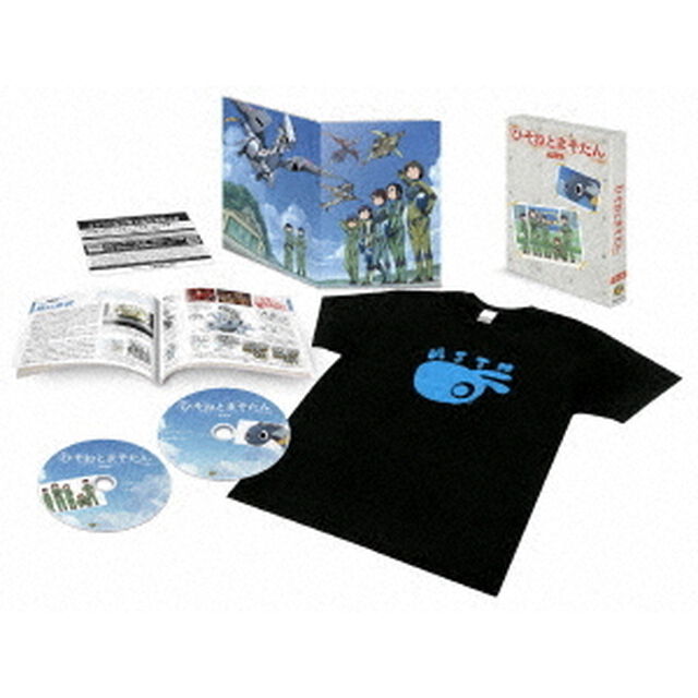 ひそねとまそたん Blu-ray BOX 接触篇 ＜特装版＞（Ｂｌｕ－ｒａｙ　Ｄｉｓｃ）