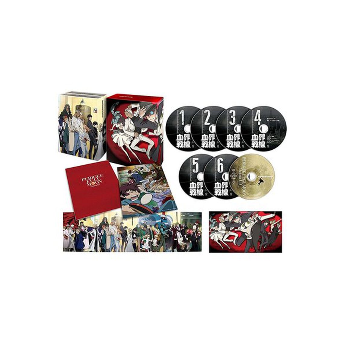 血界戦線 Blu-ray BOX＜セブンネット限定特典オリジナルクッション付き＞（Ｂｌｕ－ｒａｙ Ｄｉｓｃ）（Ｂｌｕ－ｒａｙ　Ｄｉｓｃ）