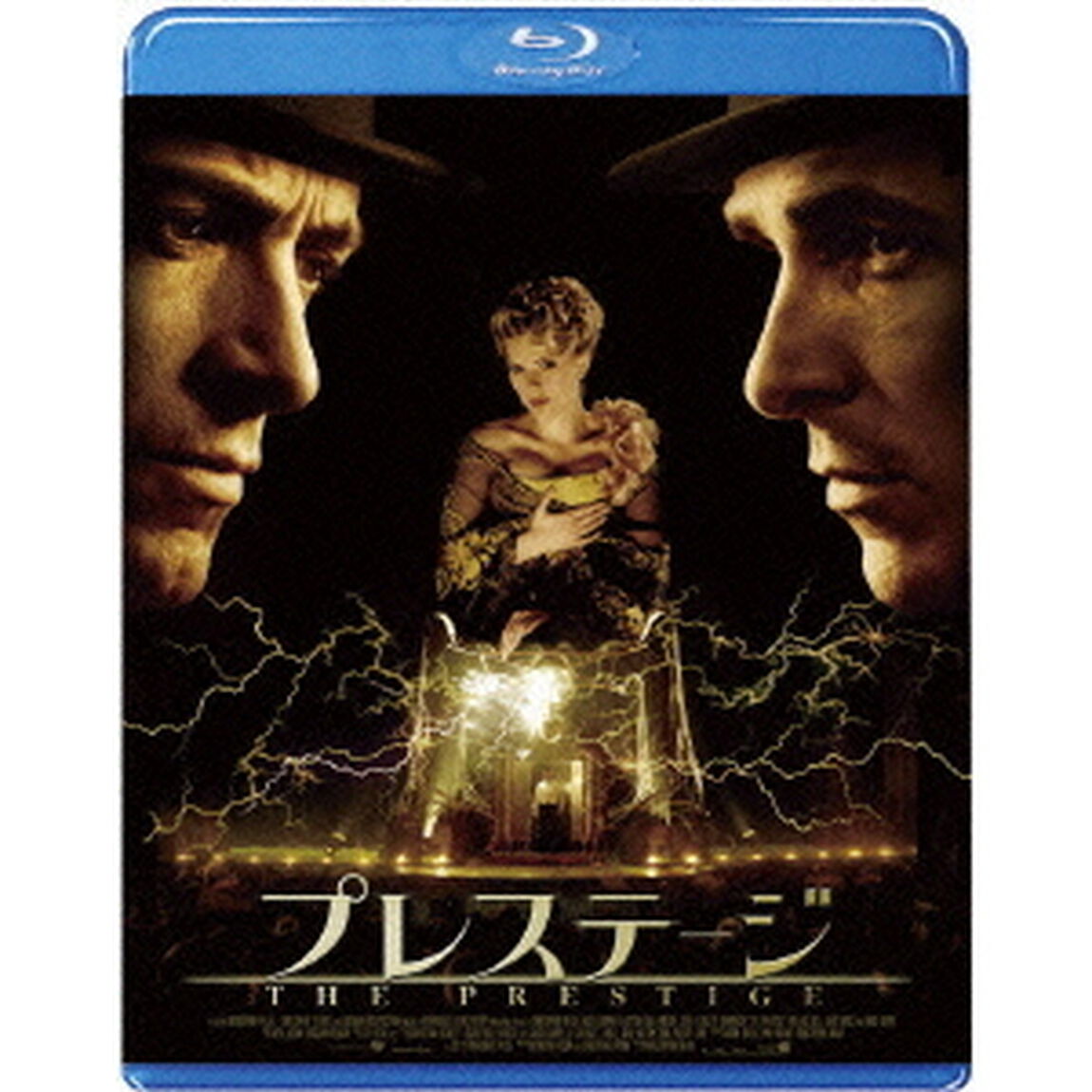 プレステージ（Ｂｌｕ－ｒａｙ　Ｄｉｓｃ）