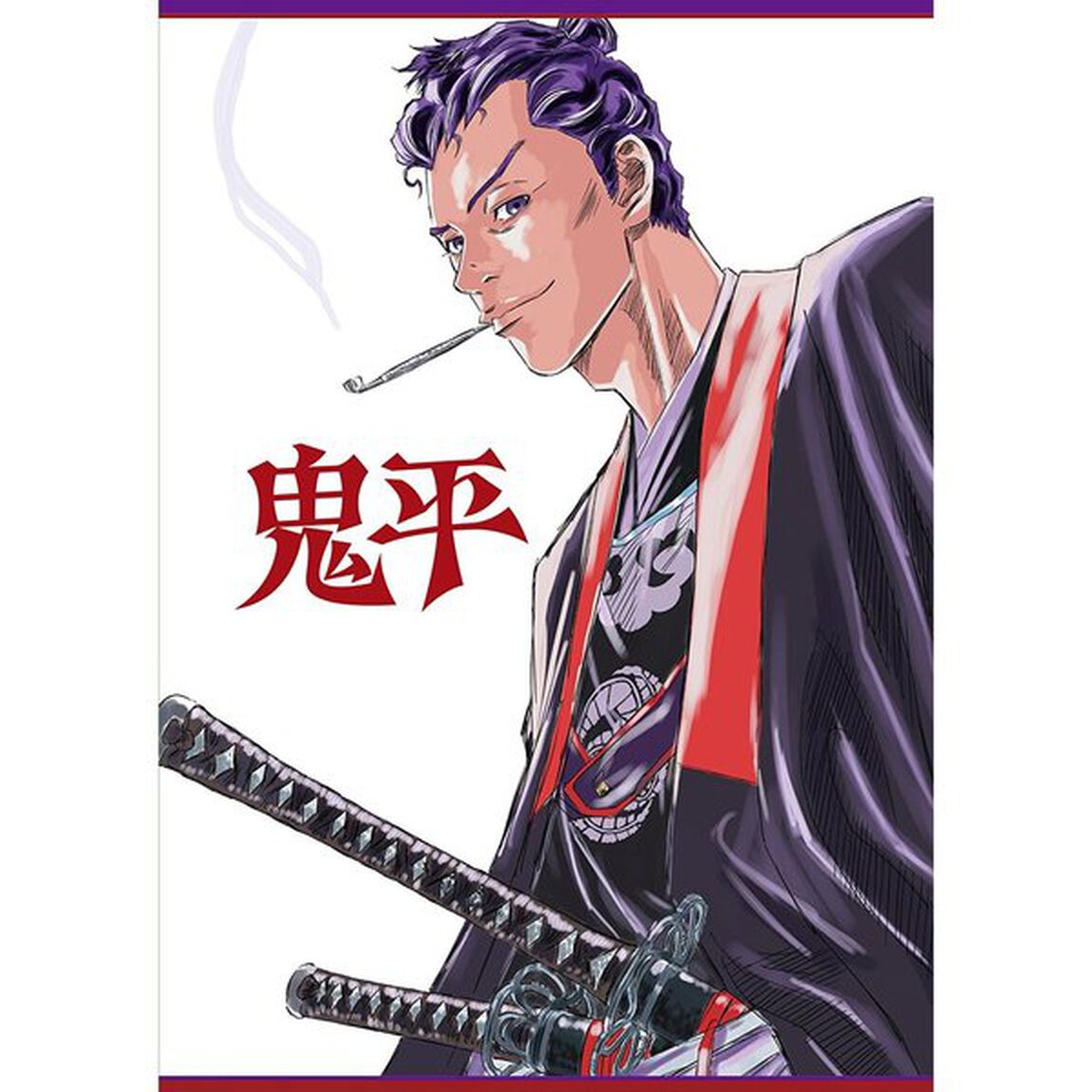 鬼平　DVD－BOX（ＤＶＤ）