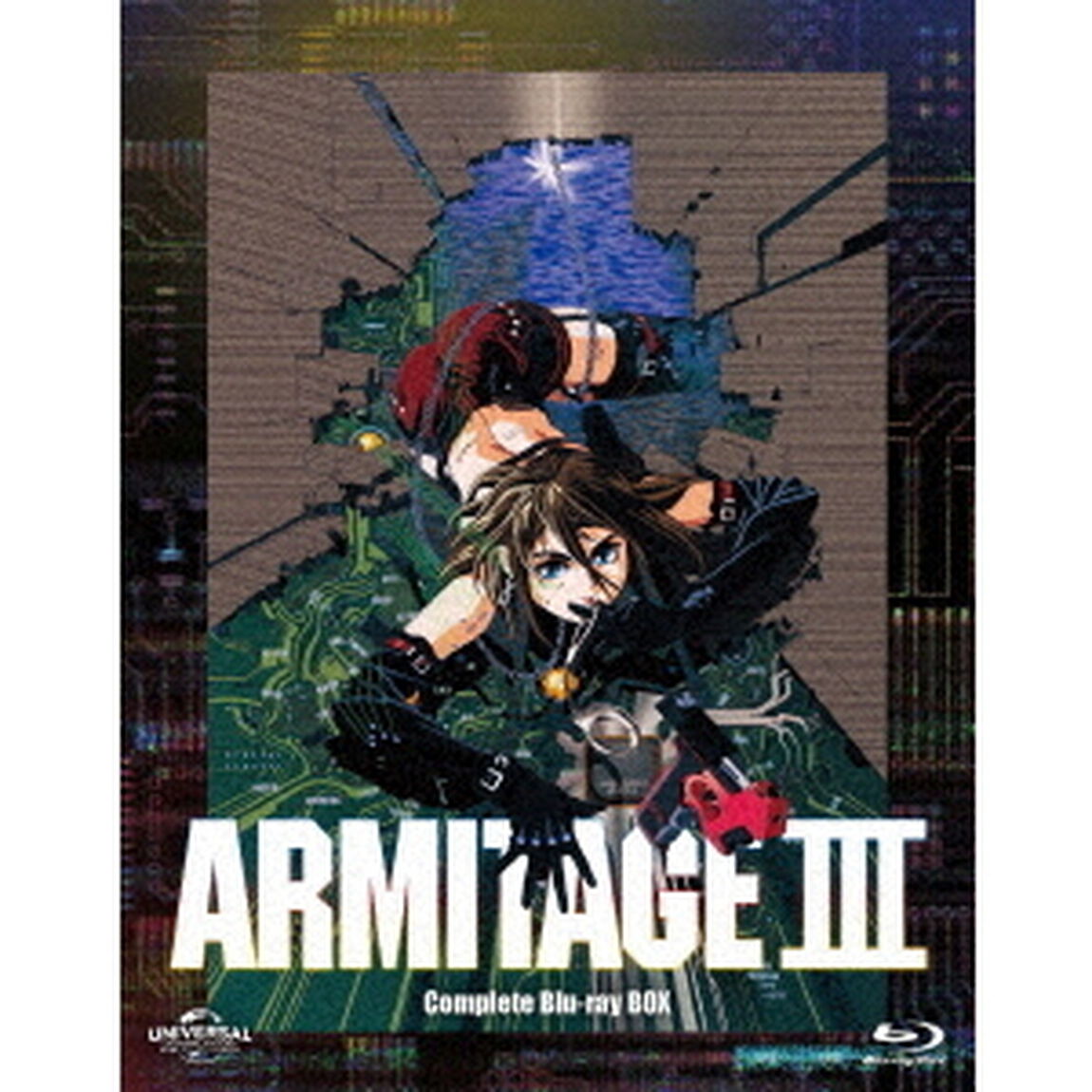 ARMITAGE　Ⅲ（アミテージ・ザ・サード）Complete　Blu－ray　BOX（Ｂｌｕ－ｒａｙ　Ｄｉｓｃ）