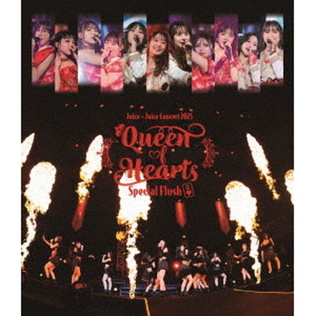Juice=Juice／Juice=Juice Concert 2025 Queen of Hearts Special Flush Blu-ray（特典なし）（Ｂｌｕ－ｒａｙ　Ｄｉｓｃ）