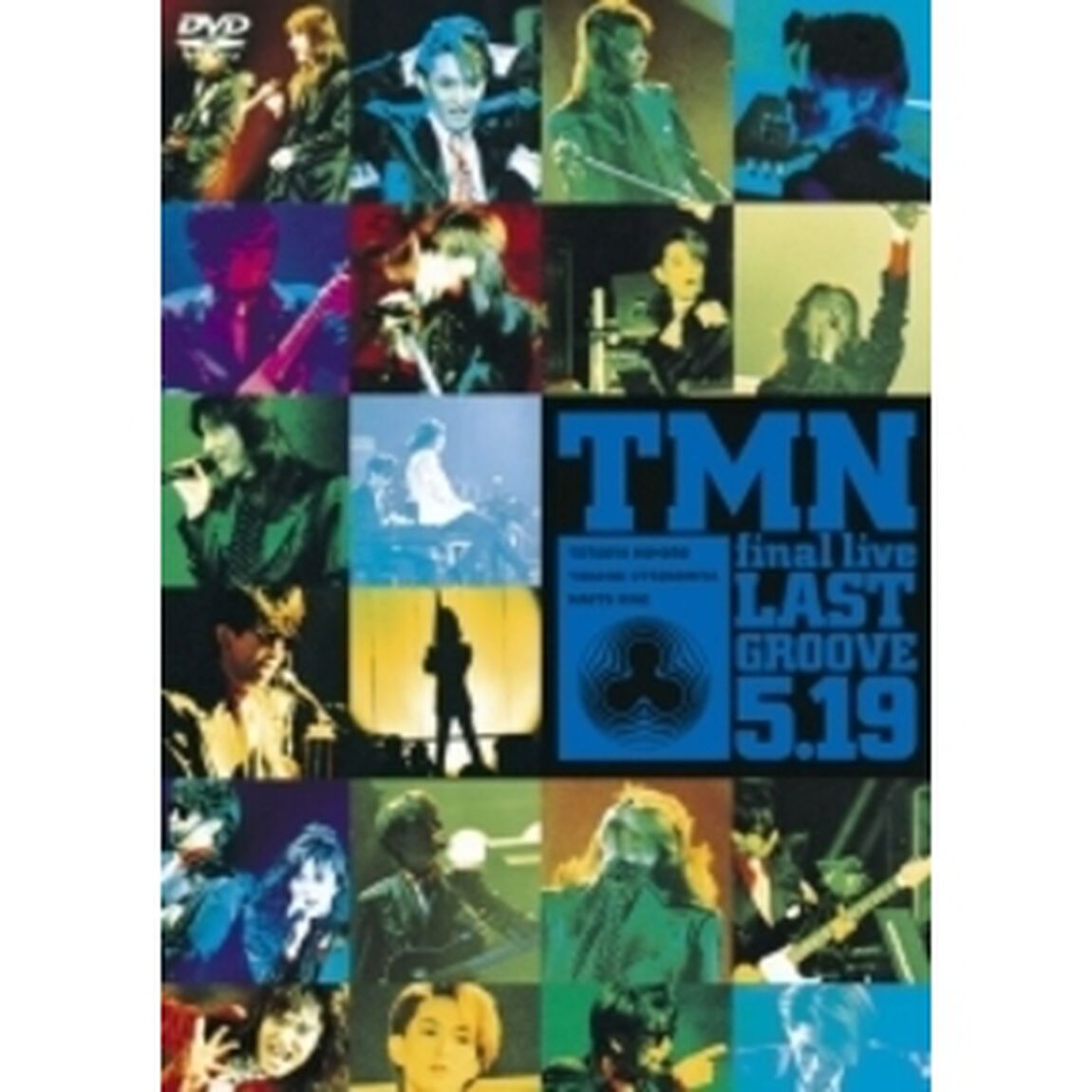 final　live　LAST　GROOVE　5．19（ＤＶＤ）
