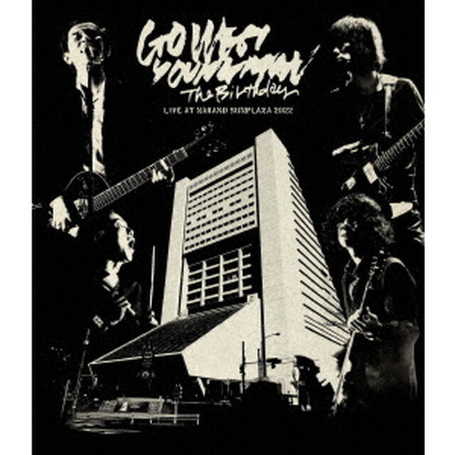 LIVE　AT　NAKANO　SUNPLAZA　2022　&ldquo;GO　WEST．YOUNGMAN&rdquo;（Ｂｌｕ－ｒａｙ　Ｄｉｓｃ）