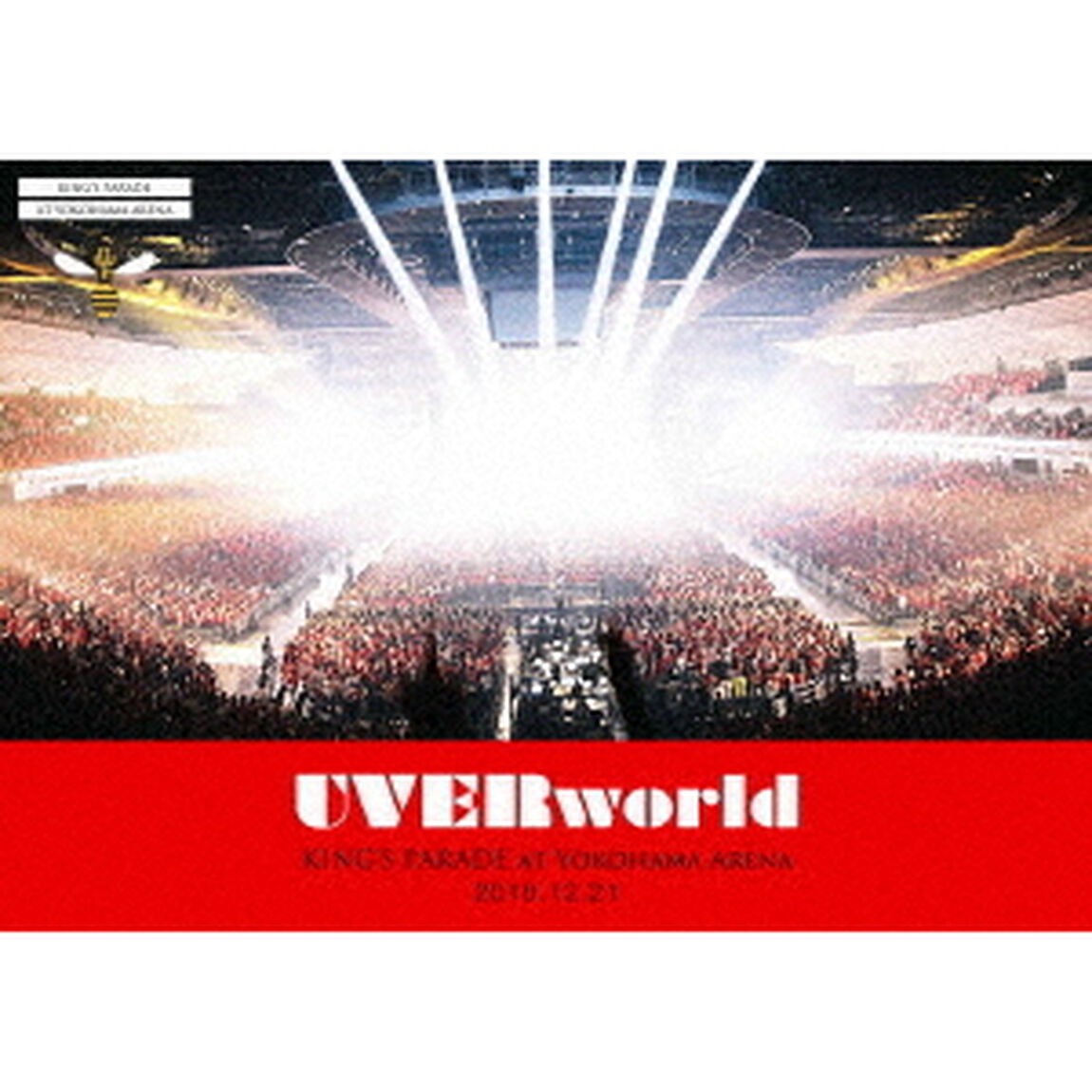 UVERworld　KING&rsquo;S　PARADE　at　Yokohama　Arena　2018．12．21（ＤＶＤ）
