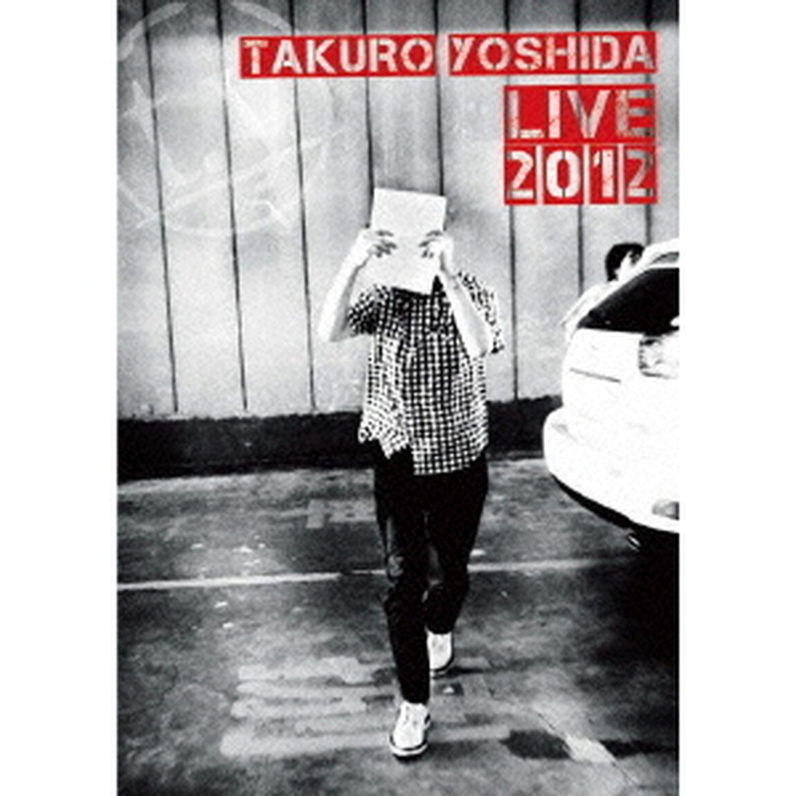 吉田拓郎　LIVE　2012（ＤＶＤ）