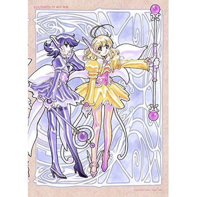 コレクター・ユイ　DVD－BOX　2（ＤＶＤ）