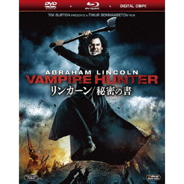 リンカーン／秘密の書（Ｂｌｕ－ｒａｙ　Ｄｉｓｃ）