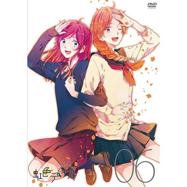虹色デイズ　06（ＤＶＤ）