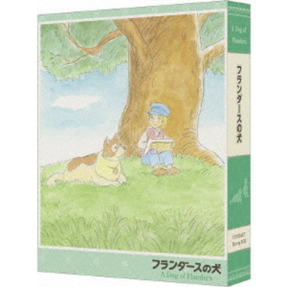 フランダースの犬　COMPACT　Blu－rayボックス（Ｂｌｕ－ｒａｙ　Ｄｉｓｃ）