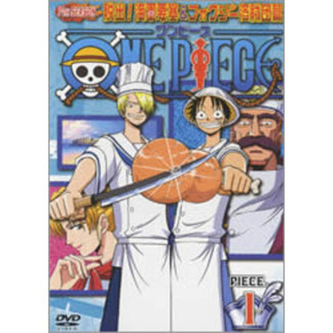 ONE　PIECE　ワンピース　セブンスシーズン　脱出！海軍要塞＆フォクシー海賊団篇　PIECE．1（ＤＶＤ）