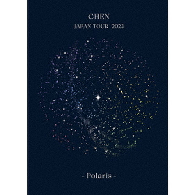 CHEN／CHEN JAPAN TOUR 2023 － Polaris － Blu-ray 初回生産限定盤（特典なし）（Ｂｌｕ－ｒａｙ　Ｄｉｓｃ）