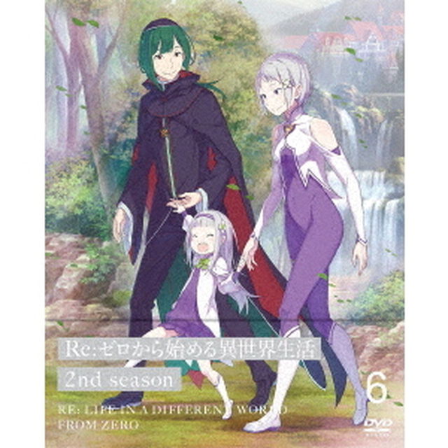 Re：ゼロから始める異世界生活　2nd　season　6（ＤＶＤ）