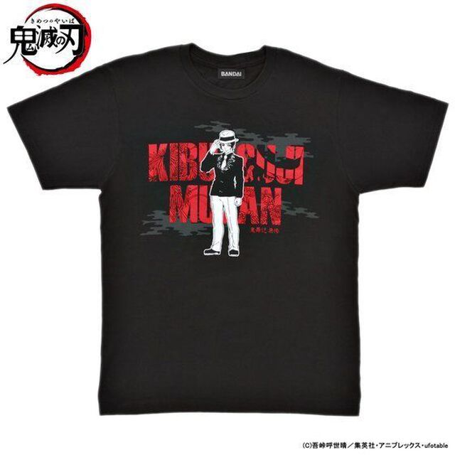 鬼滅の刃　Tシャツ 鬼舞辻無惨柄 S（その他）