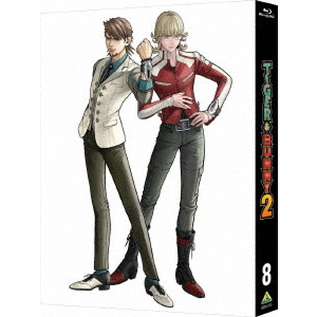 TIGER & BUNNY 2 8 ＜特装限定版＞（Ｂｌｕ－ｒａｙ　Ｄｉｓｃ）