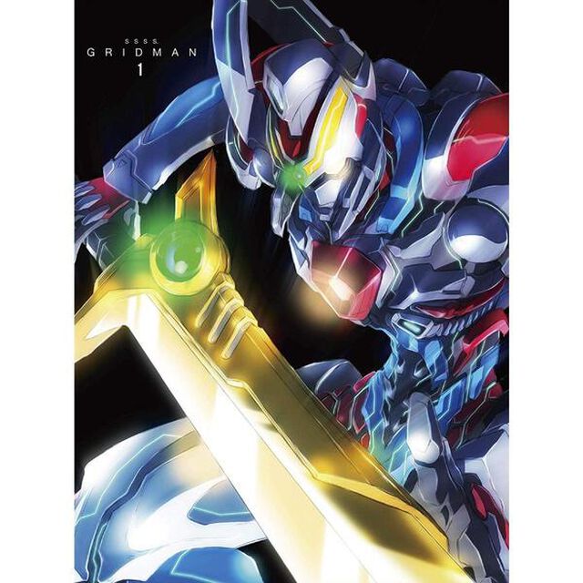 SSSS．GRIDMAN　1（Ｂｌｕ－ｒａｙ　Ｄｉｓｃ）