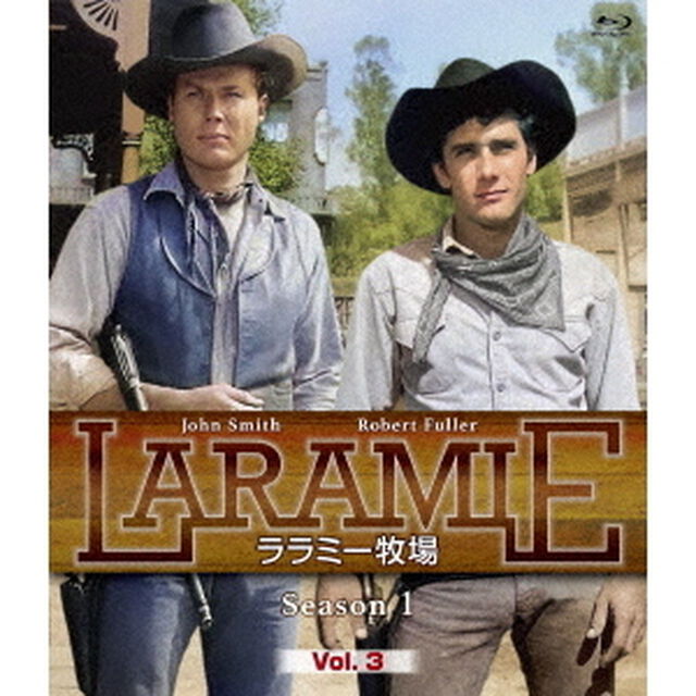 ララミー牧場　Season1　Vol．3（Ｂｌｕ－ｒａｙ　Ｄｉｓｃ）