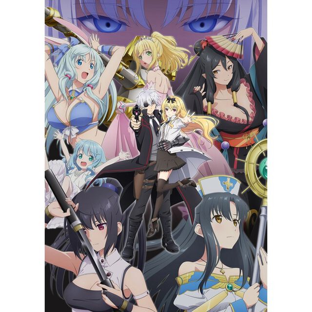 ありふれた職業で世界最強 2nd season Blu-ray BOX 2（Ｂｌｕ－ｒａｙ　Ｄｉｓｃ）