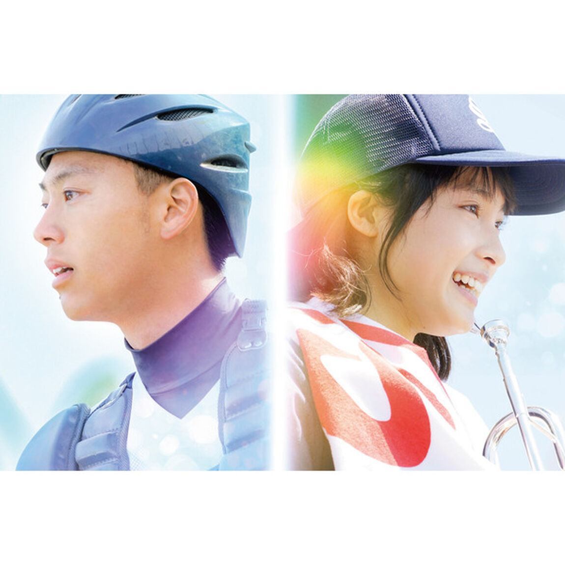 青空エール　豪華版（Ｂｌｕ－ｒａｙ　Ｄｉｓｃ）