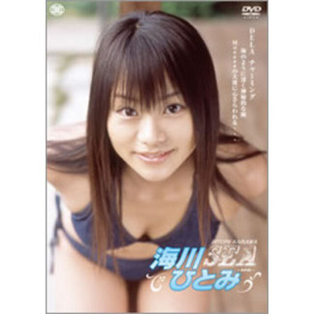 SEA　－sea－（ＤＶＤ）