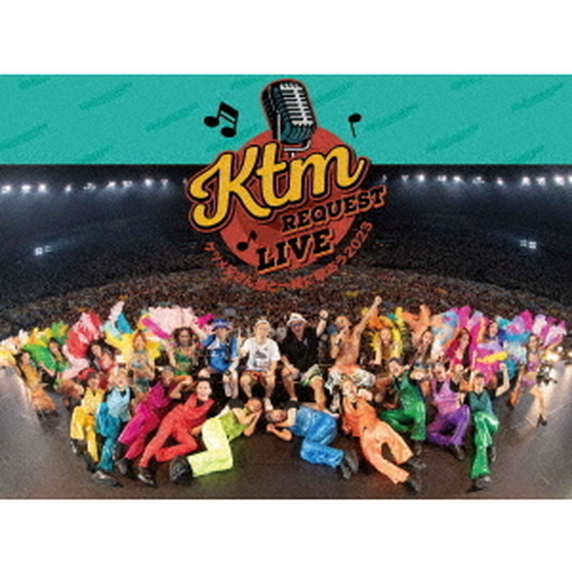 ケツメイシ／KTM リクエストライブ 【ケツメ兄さん達と一緒に歌おう2023】Blu-ray（特典なし）（Ｂｌｕ－ｒａｙ　Ｄｉｓｃ）