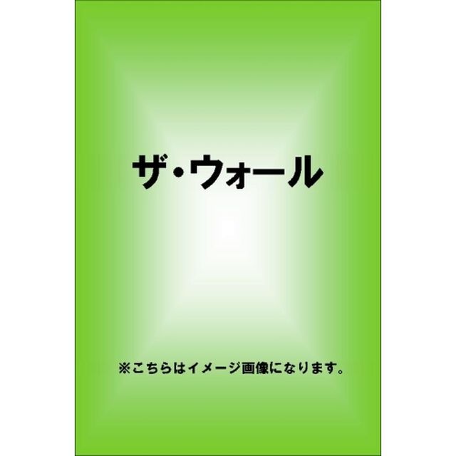 ザ・ウォール（ＤＶＤ）