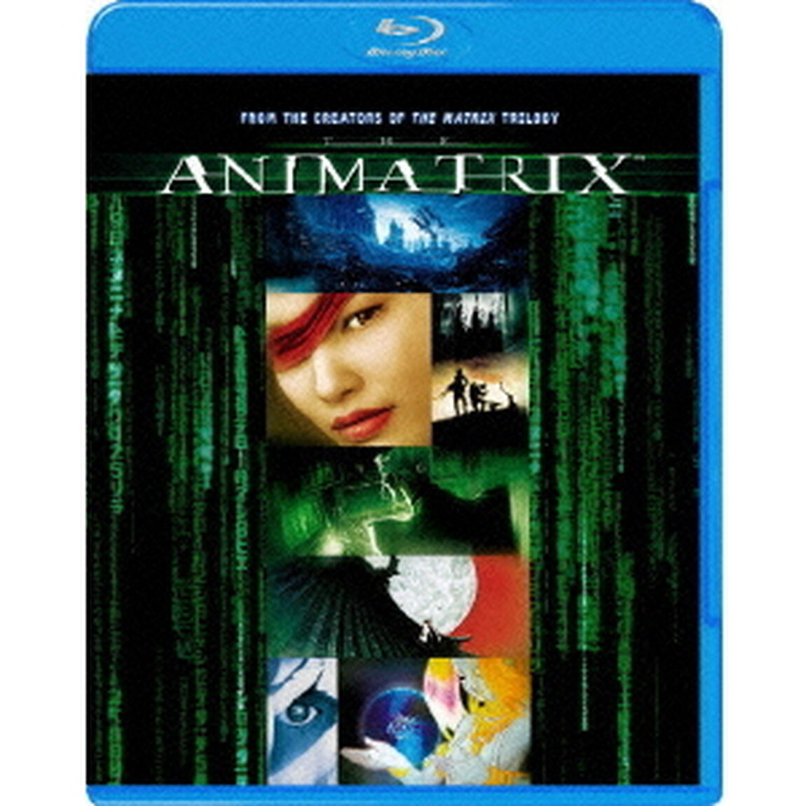 アニマトリックス（Ｂｌｕ－ｒａｙ　Ｄｉｓｃ）