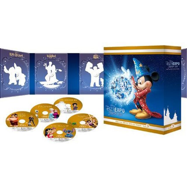 D23 Expo Japan 2015 開催記念 ディズニー ブルーレイ・ベストセレクション Vol.3 ＜年内期間限定生産＞（Ｂｌｕ－ｒａｙ　Ｄｉｓｃ）