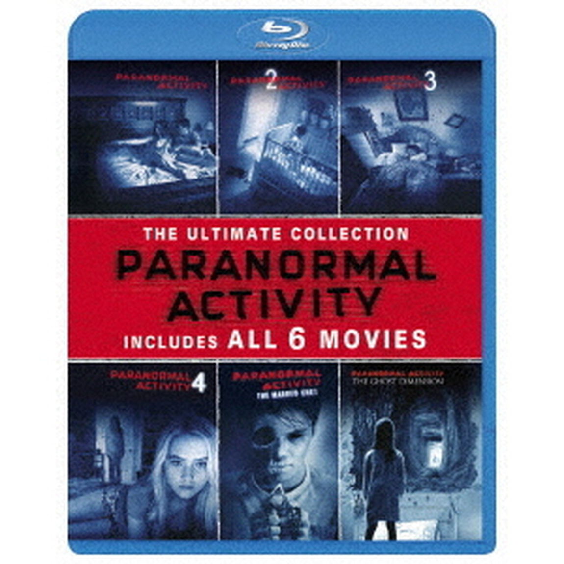 パラノーマル・アクティビティ　アルティメットBlu－rayコレクション（Ｂｌｕ－ｒａｙ　Ｄｉｓｃ）