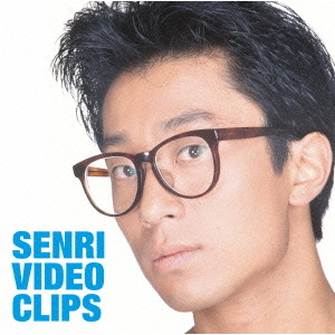 SENRI　VIDEO　CLIPS（ＤＶＤ）