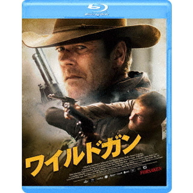 ワイルドガン（Ｂｌｕ－ｒａｙ　Ｄｉｓｃ）