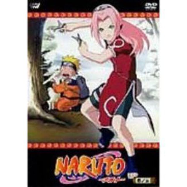 NARUTO－ナルト－　巻ノ三（ＤＶＤ）