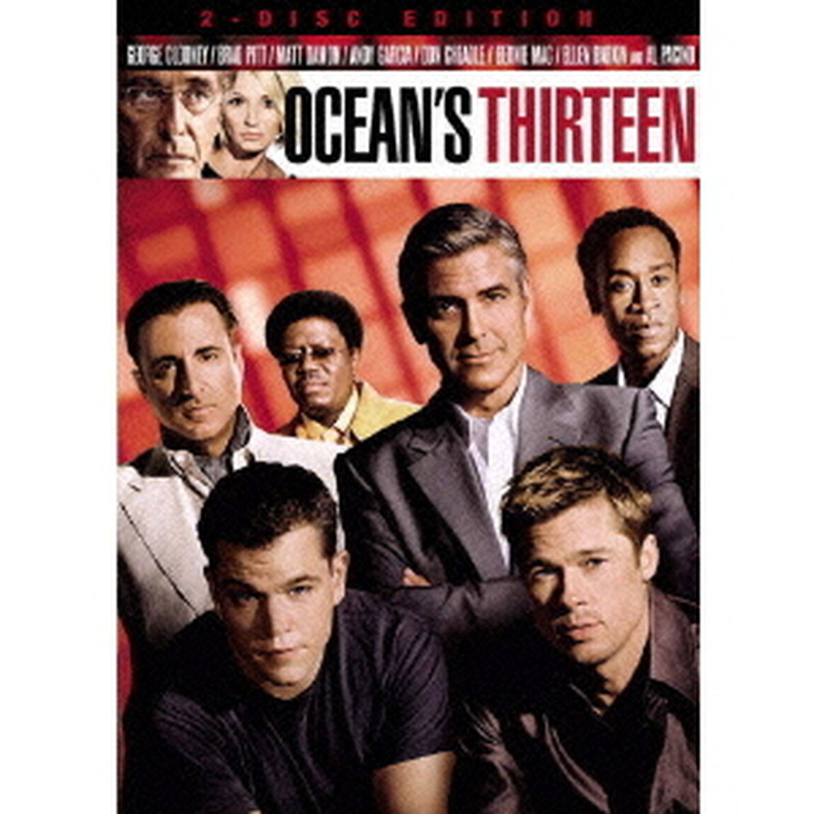 オーシャンズ13　特別版（ＤＶＤ）